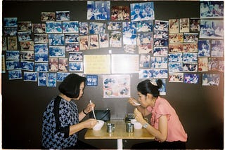 Film Stories #001