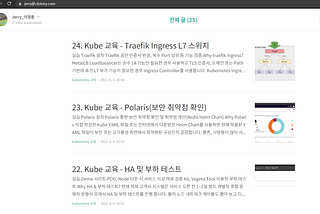 티스토리