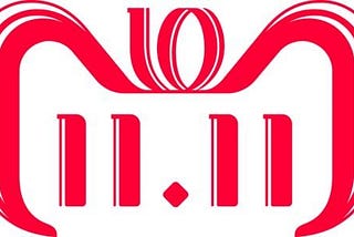 БНХАУ-н Хамгийн том онлайн худалдааны хямдрал болох “Double Eleven Shopping Carnival” хэрхэн…