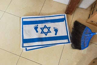 zionist flag