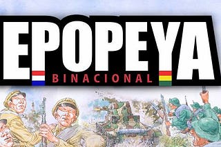 Epopeya II: Binacional