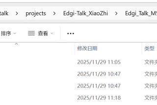 XiaoZhi AI Experiment