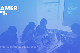 Framer Tips — 자주 발생하는 문제 해결하기