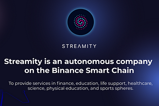 Announcing the STREAMITY 2.0