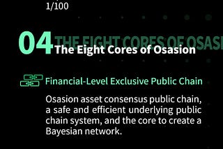 Osasion Public Chain One-page