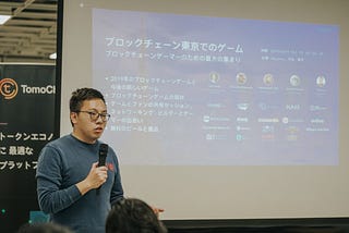 A sneak peek into the Blockchain Gaming Market in Japan: Way ahead of the others