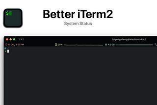 Better iTerm: System status bar