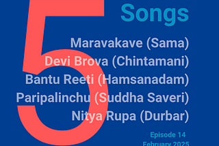 Five Songs — 14