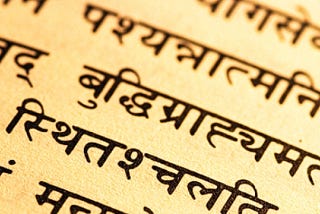 The Power of Sanskrit: A Language for Spiritual Growth and Wellbeing