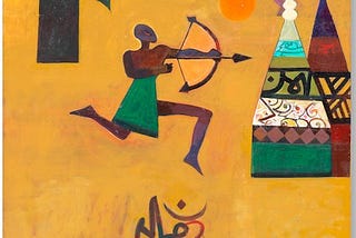 01 Painting, African Artists, Art of War, Mohamed Abdalla Otaybi’s Against Violence, with Footnotes