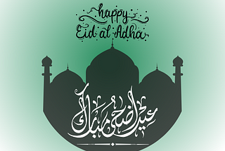 Eid Al Fitr 2025