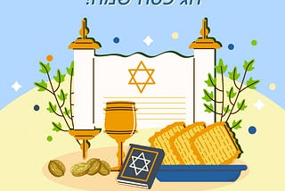 Those who freed themselves from slavery will never go back into slavery again. Chag Pesach Sameach!