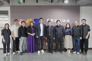 SHRAPNEL Partners with the Chinese Government to Launch the First Licensed Web3 Game on the…