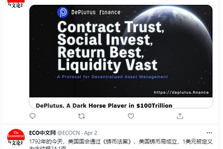 DePlutus, A Dark Horse Player in $100 Trillion Asset Management