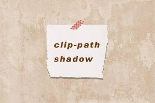 clip-path製作box-shadow陰影無效!?你應該這樣做!