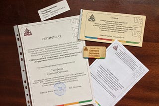 Выездной семинар в рамках ИТНШ-2017