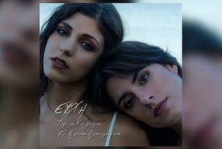 Τερέζα Καζιτόρη – Ευχή ft Ελένη Αληφραγκή (Στίχοι )