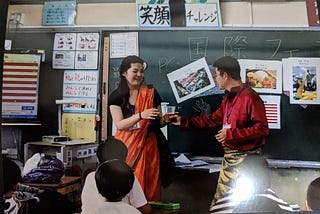 Teaching in a Japanese primary school