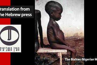 The media’s betrayal – The siege of Gaza must end