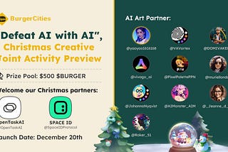 🌟Christmas Carnival, Unlimited Creativity!