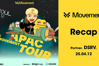 Move로 그려가는 미래, Movement’s APAC Tour 서울 리캡