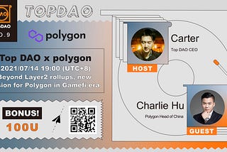 TopDAO X Polygon Interview Recap