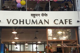 Waking Up At VOHUMANS CAFE