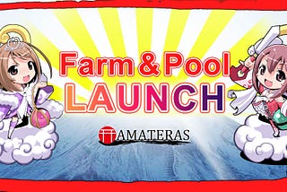 AMATERAS DEX Farm/Pool function finally launched!