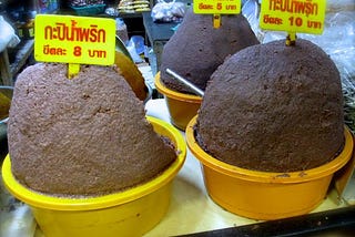 Terasi, Belacan, Kapi, And Bagoong, are well-known names for Shrimp paste in Southeast Asian…