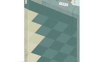 遇見1994的少年