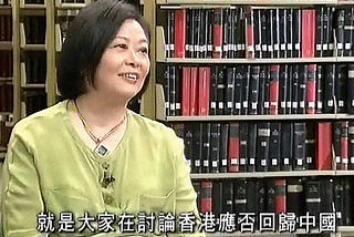 前途談判籌碼考：包銷整容民意，維持現狀變爭取回歸自治保證