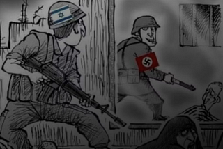 Israel: A Nazi State