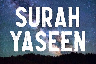 Surah Yaseen in short