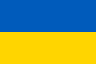 Glory To Ukraine