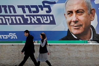 The Cynics Guide to Israeli Elections: 2019All About the Benjamins Edition