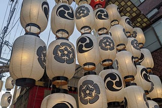 Float lanterns from Kyoto Gion festival