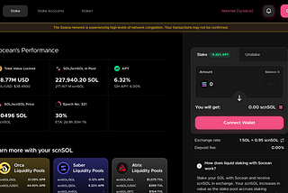Socean’s new website design