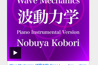 (May 19, 2024) Today’s Nobuya Kobori 1218th days new release songs