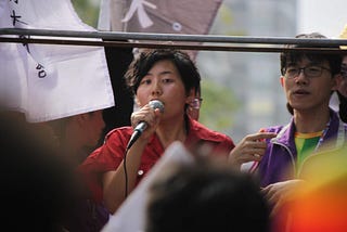 Burning Passion, Everlasting Fear and Unapologetically Pride (4) — Expressing Queer Identity