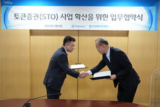 Finhaven signs an MOU with Woori FIS to license its Security Token Platform to Companies in South…