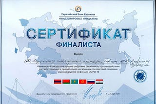 Дорогие друзья и коллеги!