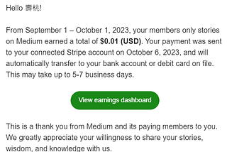 Nice ! Thank you Medium !