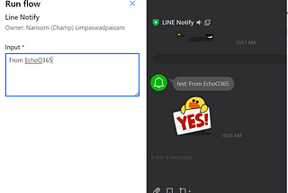 การส่งข้อมูลแจ้งเตือนจาก Office 365 Services ผ่าน LINE Notify แบบ low-code ด้วย Power Automate