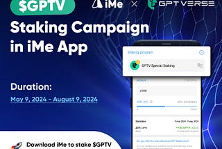 GPTV staking is now available in iMe