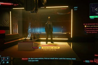 No Fun Allowed