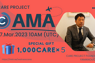 3/17 Care Project AMA
