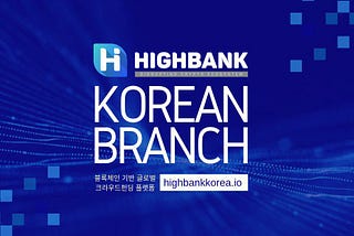HighBank has a new branch