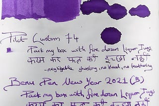 Fountain pen Ink review ~ Montegrappa Violet