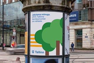 Avalikult disaini tellimisest: Tallinna juhtum