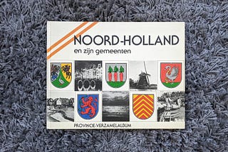 荷蘭紋章